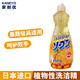 家耐優(yōu)KANEYO橙香果蔬洗潔精濃縮餐具洗滌靈 甜橙香味果蔬專(zhuān)用 日本進(jìn)口 600ml*1瓶