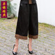 華族經(jīng)典真絲香云紗褲子女寬松闊腿褲顯瘦百搭黑色微喇叭九分褲夏 黑色 L