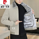 皮爾卡丹（pierre cardin）男士休閑外套秋冬款加絨加厚青年30歲衣服穿搭男裝毛呢夾克潮 米色 175 XL【適合120-135斤】