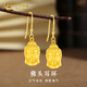 中國黃金（CHINA GOLD）佛頭黃金耳墜女款足金吉祥佛像耳鉤耳環(huán)情人節(jié)生日禮物送女友媽媽 佛頭耳墜【贈S925銀圓珠耳鉤】約0.6g