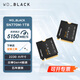 西部數(shù)據(jù)（WD）SN770M黑盤 M.2接口固態(tài)硬盤PCIe4.0 2230 NVMe協(xié)議筆記本電腦手持游戲硬盤 1TB（WDS100T3X0G）