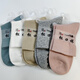 月子襪松口襪子女棉襪孕婦襪老人松口襪子寬口加肥加大襪松口女襪 小俊松口襪【五雙裝】混色女 5雙 均碼 女四季款