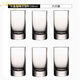 MARTIGUES 二兩白酒杯家用水晶玻璃shot杯直身酒杯帶收納架套裝 (二兩杯)6支 100ml