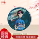上海女人雪花膏補水保濕乳液面霜擦臉油身體乳老牌國貨經(jīng)典護膚品 白鳶尾【升級款】