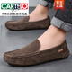 卡帝樂(lè )鱷魚(yú)（CARTELO）2025年翻毛豆豆鞋男真皮休閑磨砂皮鞋秋季透氣開(kāi)車(chē)懶人鞋 深卡其色 41 標準皮鞋碼