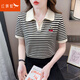 紅蜻蜓刺繡條紋polo領(lǐng)短袖t恤女年2025夏季新款顯瘦女士小衫上衣 條紋黑短袖 XL