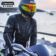 MOTO-BOY騎行服摩托車(chē)四季防水套裝通用冬季騎士機車(chē)裝備服防雨套裝男 V2黑色上衣【升級護具內膽】 2XL