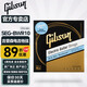 Gibson電吉他琴弦美產(chǎn)BWR9 LES10一套6根套裝原裝電吉它琴弦配件009 010 SEG-BWR10（10-46）