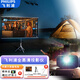 飛利浦（PHILIPS）投影儀 DLP智能家用全高清1080P 辦公會議手機無線 大屏電視4K客廳臥室家庭影院投影機 MAX TV+100吋支架幕+落地三腳架