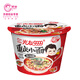 光友重慶小面 105g*6桶非油炸方便面 重慶特色速食面麻辣牛肉味 重慶小面麻辣味 6桶