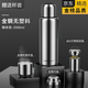 LZOZ德國進(jìn)口品質(zhì)316不銹鋼保溫杯大容量男泡茶杯5/3升4全鋼大號水壺 2000ml 【316款】本(茶水分離+