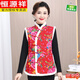 恒源祥東北大花馬甲女冬季新款民族風(fēng)坎肩背心媽媽春秋裝國風(fēng)花棉襖馬夾 紅大花 2XL (建 議105-120斤)