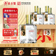 張弓超值十年 濃香型白酒 52度 500ml*4瓶 整箱裝 