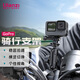 ulanzi優(yōu)籃子 gopro12/11摩托車支架運(yùn)動相機(jī)騎行支架gopro配件action4/3自行車支架insta360支架