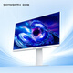 創(chuàng)維27英寸 4K顯示器 IPS HDR400 10bit 硬件低藍(lán)光 旋轉(zhuǎn)升降 辦公顯示屏 F27B50U Pro