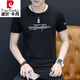 皮爾卡丹（pierre cardin）2026年新款短袖t恤男士春夏季圓領(lǐng)大碼半袖上衣服 黑色 L 【建 議：100至120斤】