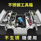 美科（MYTEC）不銹鋼工具箱三層折疊收納箱多功能工業(yè)級(jí)手提箱子電工五金收納盒 不銹鋼工具箱350mm【雙層】