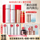 丸美（MARUBI）美白淡斑套裝白色之戀提亮膚色擊退黯沉女護膚品化妝品套盒 3件套【水乳+眼霜】