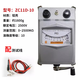 南京金川絕緣電阻測試儀ZC25-3/ZC25-4兆歐表鋁殼搖表 ZC11D-10 2500V鋁殼
