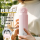 嘉特（GiNT）保溫杯男女士彈跳蓋316不銹鋼杯大容量便攜學(xué)生水杯茶杯車載杯子 漸變粉480ML 【316不銹鋼】