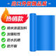 牛魚屋頂防水膠帶彩鋼瓦防水補(bǔ)漏自粘卷材平房瓦房隔熱防水材料補(bǔ)漏貼 藍(lán)色【工程出口級(jí)】 寬1米*長(zhǎng)20米