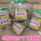 金菜地120g克茶干110克香干馬鞍山特產(chǎn)茶干10袋 20袋一份裝黃池 茶干120克x20袋