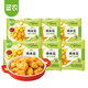 圣農(nóng)雞米花250g*6包 冷凍半成品裹粉雞肉空氣炸鍋食材 源頭直發(fā)