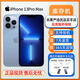【庫存機】Apple【正品未使用】iphone13/1Pro/13ProMax 全網(wǎng)通 13 Pro Max 遠峰藍色 6.7英寸 256G 豪華禮包+店保一年