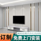 電視背景墻新款邊框線條壁畫簡約客廳壁布3d立體裝修高級裝飾墻紙  18D超浮雕真絲布/平方