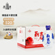 塔牌 牡丹麗春八年 半干型 紹興黃酒 375ml*6瓶 整箱裝