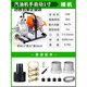 汽油抽水泵電啟動(dòng)大流量農(nóng)用灌溉泵柴油機(jī)抽水機(jī)2/3/4寸高壓水泵 卡其色