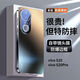 音威爾vivos20手機(jī)殼vivos20pro電鍍磨砂全包防摔保護(hù)套S19pro自帶鏡頭膜S19高端時(shí)尚男女款后外殼 【石墨黑】膚感磨砂 自帶鏡頭膜 vivo S20