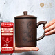 八璽（BAXI）宜興手工紫砂杯帶蓋辦公杯男士泡茶杯紫砂茶杯團(tuán)購定制送爸爸  山水紫泥飛把-鄒耀明老師-500ml 450ml 1個(gè) 買一得多/證書禮盒齊全