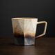 擬云陶瓷水杯大容量創(chuàng  )意個(gè)性馬克杯窯變復古家用馬克杯手工窯變藝術(shù)杯 淺灰色