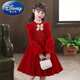 迪士尼（Disney）女童連衣裙加絨加厚冬裝新款冬季紅色拜年服裙子中大童公主裙 259紅色春秋款 140