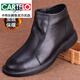 卡帝樂鱷魚（CARTELO）真皮冬季加絨保暖馬丁靴男切爾西短靴頭層牛皮春秋高幫休閑男皮鞋 黑色 加絨 38