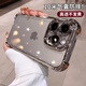 艾派客 適用蘋果16promax手機(jī)殼氣囊防摔全透明iphone16pro保護(hù)套精孔鏡頭全包圍簡(jiǎn)約男女款外殼沙漠色 【鈦原色】氣囊防摔-精孔全包鏡頭+鋼化膜 蘋果16promax