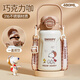 史努比（SNOOPY）雙飲兒童保溫杯吸管直飲兩用水杯316不銹鋼寶寶學生上學杯子 咖