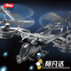 赟婭智能遙控飛機長(cháng)續航遙控直升機小型直升飛機兒童玩具生日禮物耐摔 25cm阿凡達【換電雙槳定高】大號 京選榜單禮物彩盒