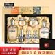GUSHIYUTA韓國免稅版天氣PRO水乳套裝化妝品護膚補水抗衰老套盒中秋禮物 花獻七件套【免稅版】