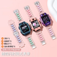 ZNNCO 適用小天才電話手表表帶Z10/z9/z8/z7/z6/z5a/q1c/y03/d3/D2兒童手表 【炫彩粉】獨立表粒丨長短可調丨磁吸閃扣丨自動吸附 通用Y06/Q1A/Q1R/z1s/z5