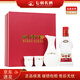 劍南春濃香型白酒 100mL小酒版酒具禮盒 送禮收藏 1盒 42度水晶劍