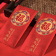 科朗鑫盛【全網(wǎng)熱賣】 喜結(jié)良緣婚禮燙金壓紋過年紅包信封壓歲錢中式大吉大利百元千元 福氣滿滿【8個裝】