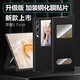 VOLSYS適用榮耀V Purse手機殼折疊屏商務(wù)真皮翻蓋皮套vpurse前后開(kāi)窗款防摔全包高級保護套翻蓋輕奢外殼 【優(yōu)雅黑】三開(kāi)窗皮套款 榮耀V Purse