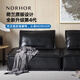 NORHOR原版荷蘭ASIADES北歐表情中古復(fù)古風(fēng)/皮埃蒙特真皮沙發(fā)組合模塊G 黑色單人1.21m|360°全真皮 現(xiàn)貨