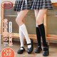 浪莎中筒襪子女春夏季絲襪JK裙透氣學(xué)院風(fēng)小腿襪ins潮黑色半截美腿襪