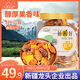 新邊界（new boundaries）新邊界一桶梅好C500g 什錦梅子梅干組合蜂蜜陳皮梅有芒果葡萄黃桃