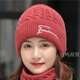 HKYI絨線帽 女毛線帽女韓版百搭針織帽加絨加厚套頭帽套裝保暖月子帽 酒紅【只有帽子】