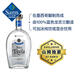 Member's Mark 墨西哥進(jìn)口 龍舌蘭酒（蒸餾酒） 銀標(biāo) 1750mL 1瓶