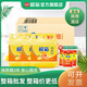 欖菊檸檬洗潔精5KG*3大瓶商用批發(fā)餐飲廚房大桶實(shí)惠裝去油腥 3瓶30斤裝 一箱